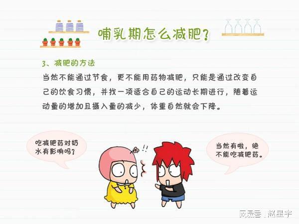 最新哺乳期时间规定，哺乳期时长新规定揭晓